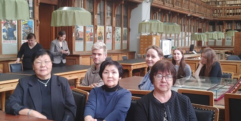 CorFor-2025: “Digital Transformation of Libraries: Hopes and Reality”