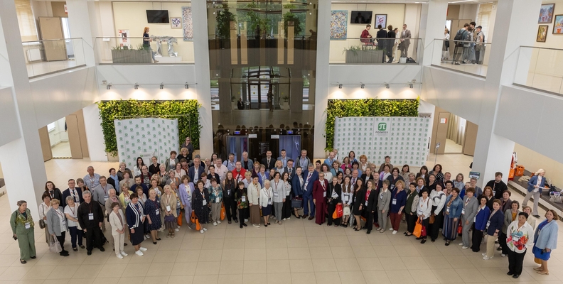 CorFor-2025: “Digital Transformation of Libraries: Hopes and Reality”