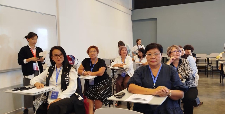 ALTI -2025 “Academic Libraries: Trends and Innovations”