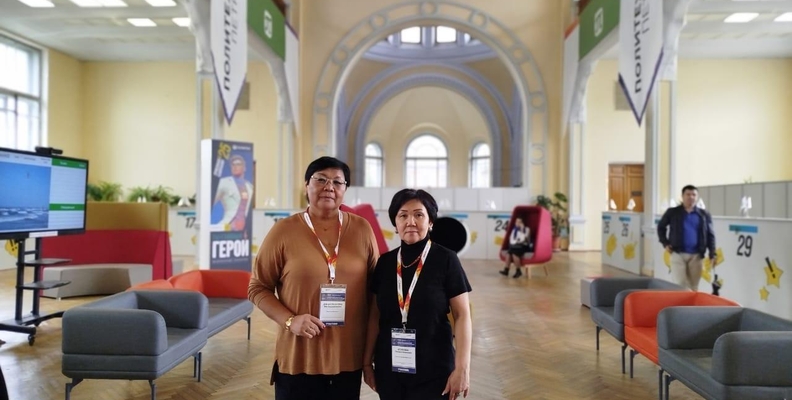 CorFor-2025: “Digital Transformation of Libraries: Hopes and Reality”