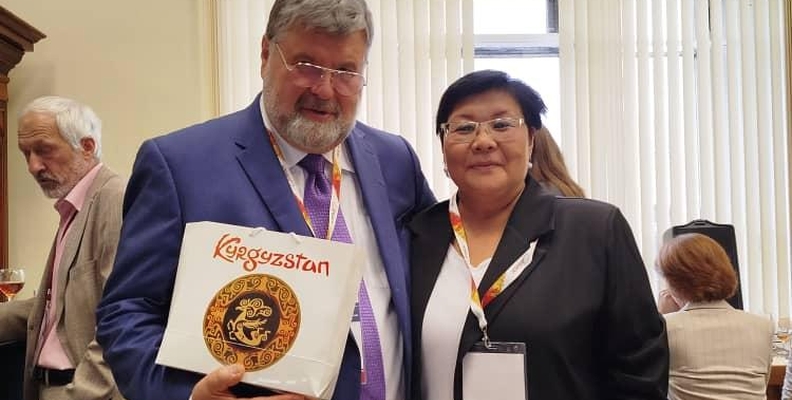 CorFor-2025: “Digital Transformation of Libraries: Hopes and Reality”